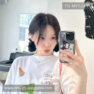 松媛洋