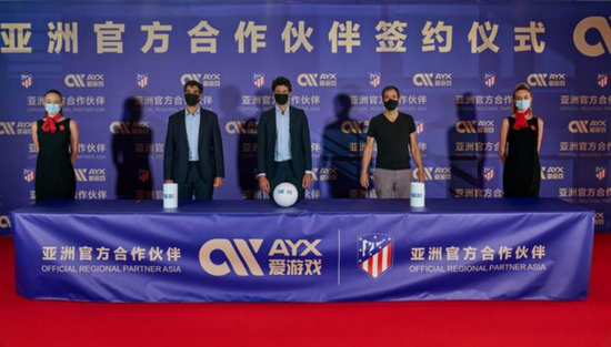 爱游戏(ayx)中国大陆版_ayx sports